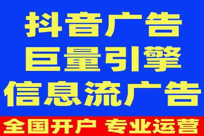 信息流广告优化案例：效果翻倍
